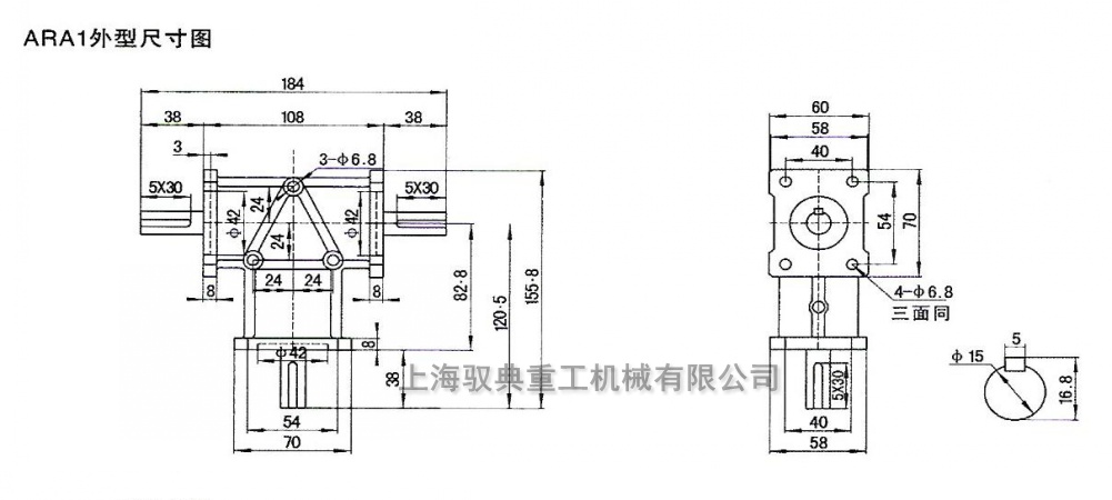 ARA1換向器參數(shù)大全，優(yōu)質(zhì)轉(zhuǎn)向箱生產(chǎn)廠家
