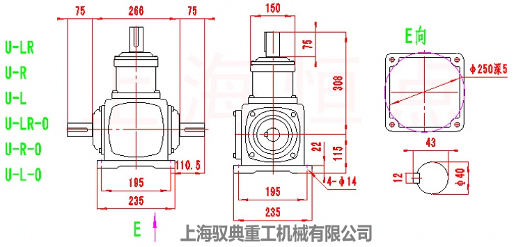 T系列錐齒輪轉(zhuǎn)向箱T8-U-LR/U-R/U-L外型尺寸圖