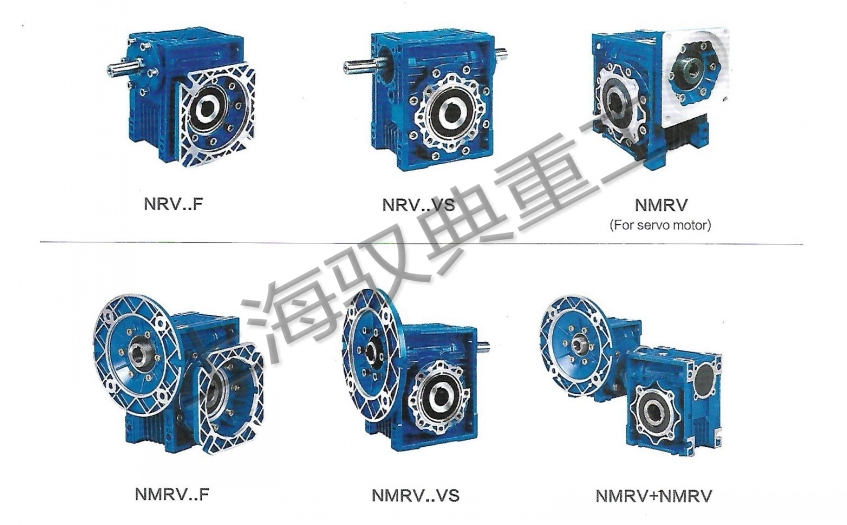 nmrv減速機(jī)型號(hào)含義