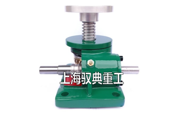 蝸輪絲桿升降機(jī)內(nèi)部剖面圖
